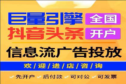 服装品牌SEM外包服务的市场推广案例